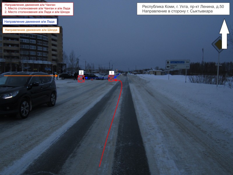 За день в Ухте зафиксировано два ДТП с иномарками - подробности