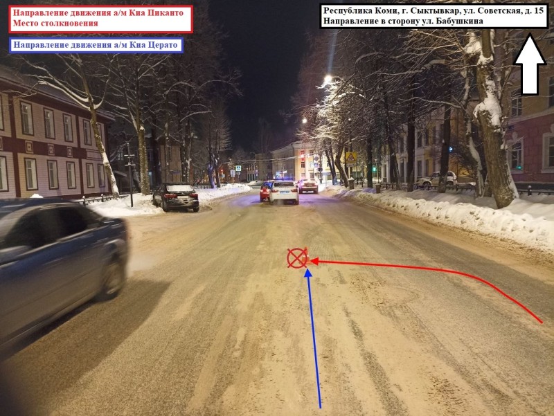 В Сыктывкаре не поделили дорогу два автомобиля Kia