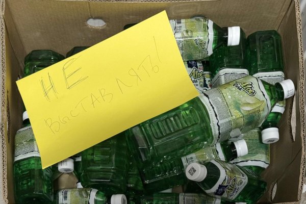 В напитке Aloe Vera выявили летучие органические соединения