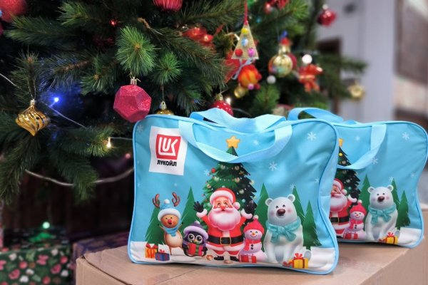 Новогодние подарки от ЛУКОЙЛа получат более тысячи маленьких северян