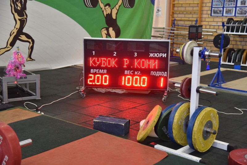 Завершился Кубок Республики Коми по тяжелой атлетике