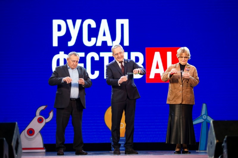 "Боксит Тимана" подвел итоги юбилейного года