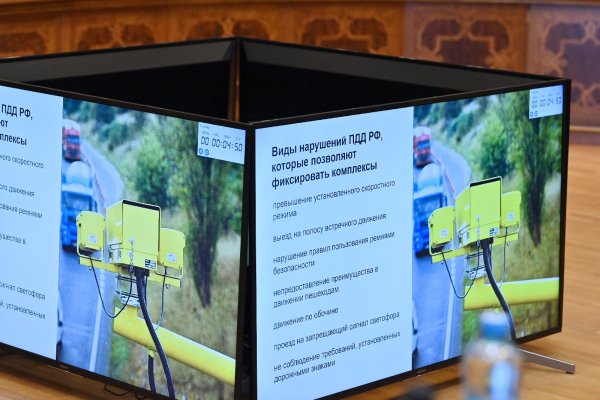 Власти Коми проработают меры по развитию системы фотовидеофиксации на автодорогах