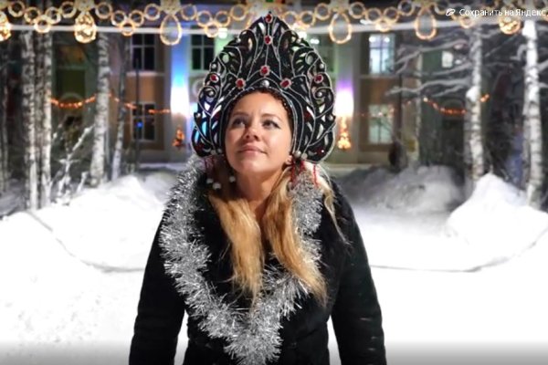 Сотрудницы 