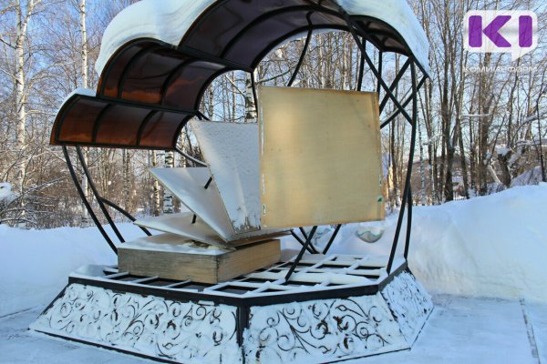 Прокуратура контролирует ситуацию с оплатой труда в ООО 