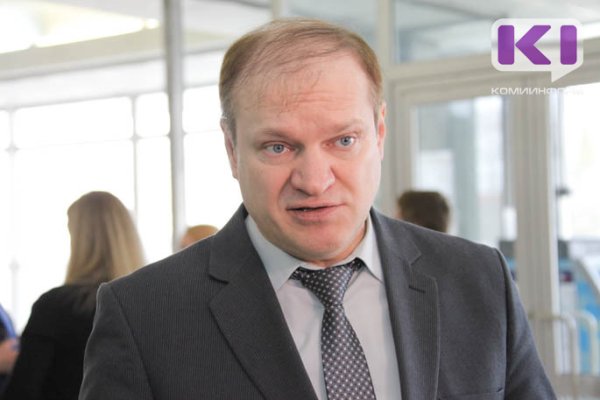 Константин Сажин продолжит руководить Корткеросским районом