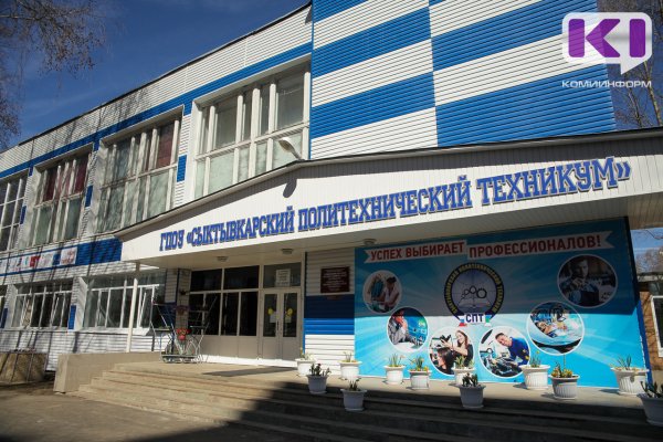 Сыктывкарский политех закупит китайский внедорожник Haval