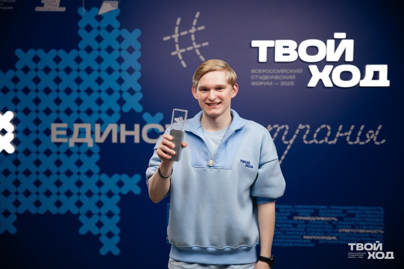 Миллион на призвание: студент из Коми выиграл грант на проект "Медицина – моя жизнь"