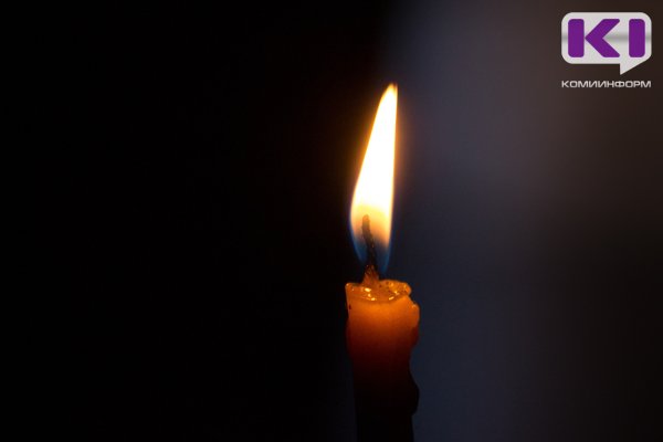 Волонтеры Коми и редакция 