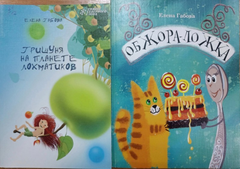 В Сербии начнут издавать авторов из Коми