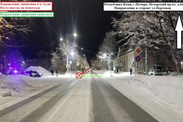 В Печоре начинающий водитель на Audi наехал на пешехода