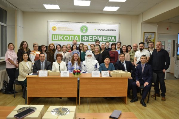 В канун Года села в Коми вручили дипломы выпускникам 