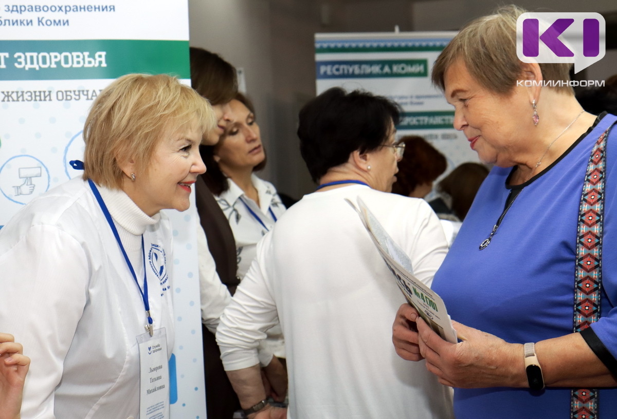 В России введут должность "врач по медицине здорового долголетия"