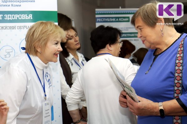 В России введут должность 