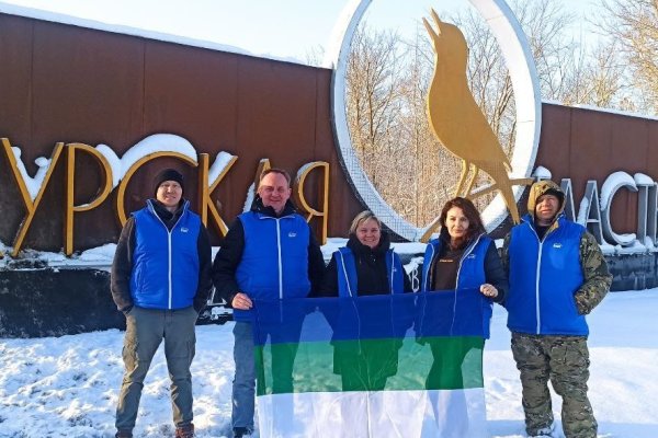 Новогодняя забота от 