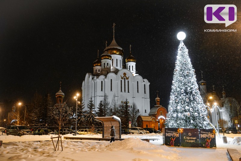 Ростислав Гольдштейн поздравил жителей Коми с Рождеством Христовым