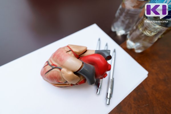 Коми направит дополнительные 25 млн рублей из федерального бюджета на обеспечение сердечников бесплатными лекарствами