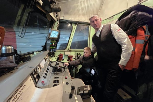 Ростислав Гольдштейн исполнил мечту 8-летнего Саши из Печоры