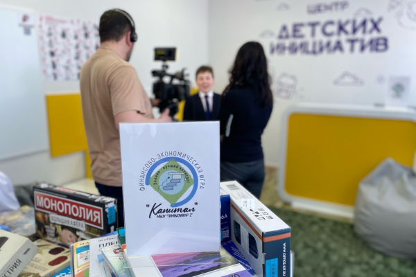 В каталог лучших региональных практик НИФИ Минфина России вошли два проекта из Коми
