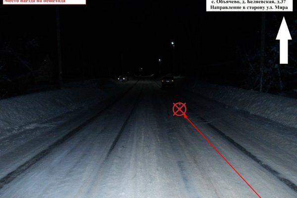 Водитель Lada Granta наехала на лежавшего на дороге мужчину в Прилузском районе 