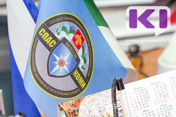 На новогодних каникулах в Коми потерялись четыре человека 