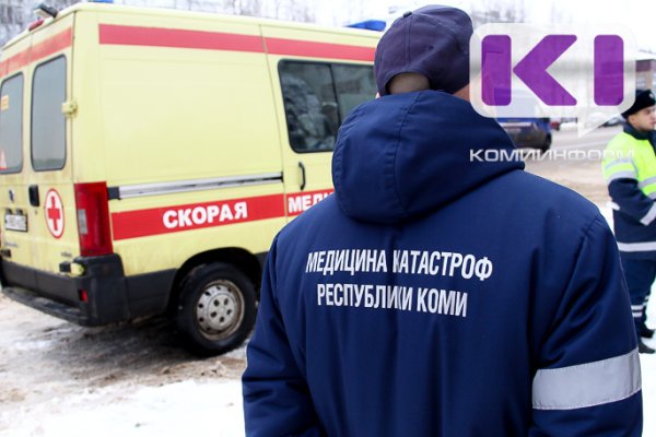 В Коми за новогодние праздники санавицию задействовали для спасения 27 человек, в том числе четверых детей