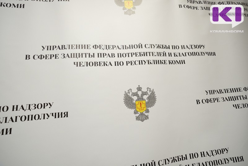 Роспотребнадзор Коми обратил внимание на перегрузки работников "Воркутаугля" 