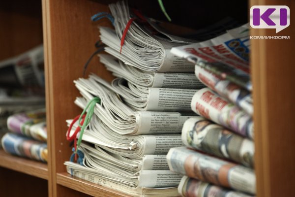 Ростислав Гольдштейн поздравил журналистов Коми с Днем российской печати