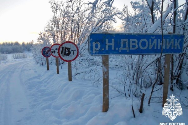 В Коми действует 66 ледовых переправ