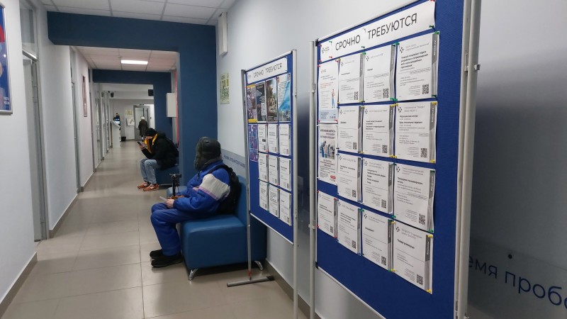 86 человек трудоустроились за три рабочих дня 2026 года при поддержке службы занятости Коми