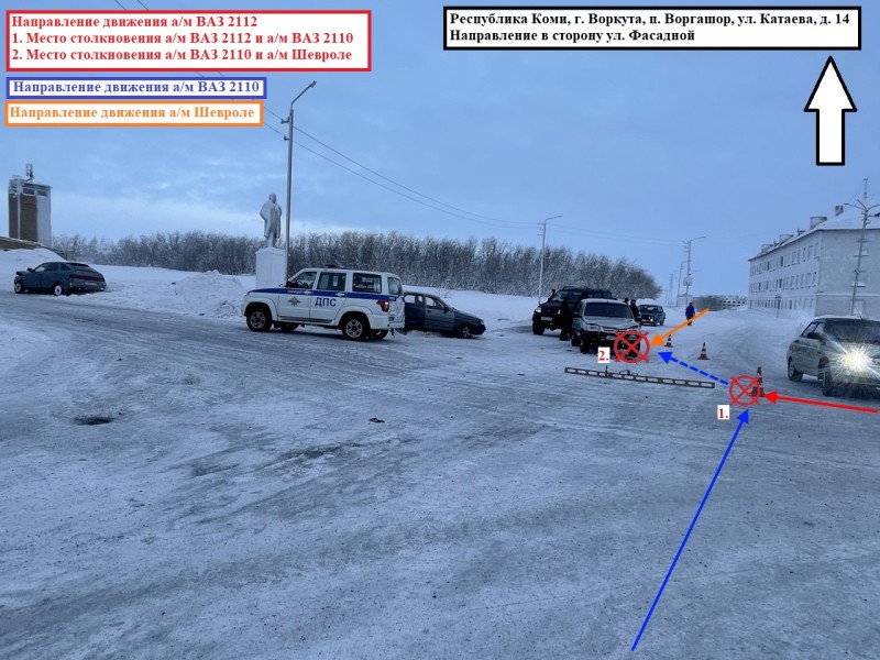 В воркутинском п.Воргашор из-за нетрезвого водителя в ДТП пострадали два человека