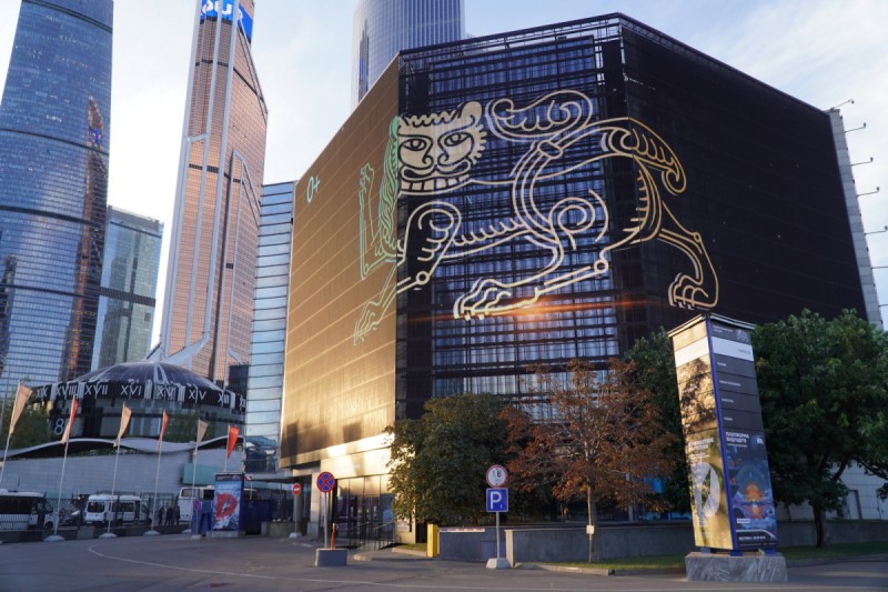 Республика Коми представит свой потенциал в Национальном центре "Россия"