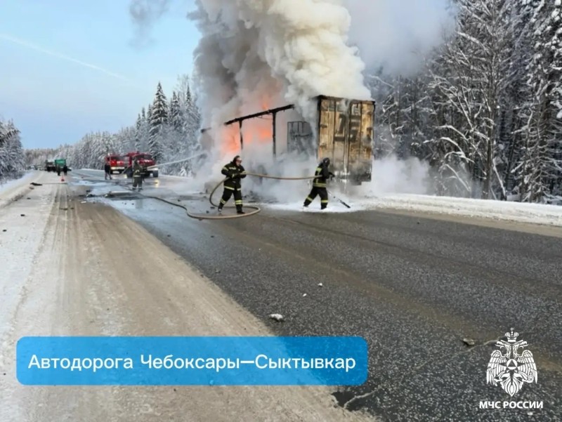На трассе Чебоксары-Сыктывкар сгорела фура