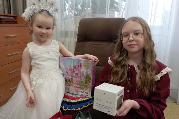 Ростислав Гольдштейн исполнил новогодние мечты сестёр Марианны и Маргариты из Сыктывкара