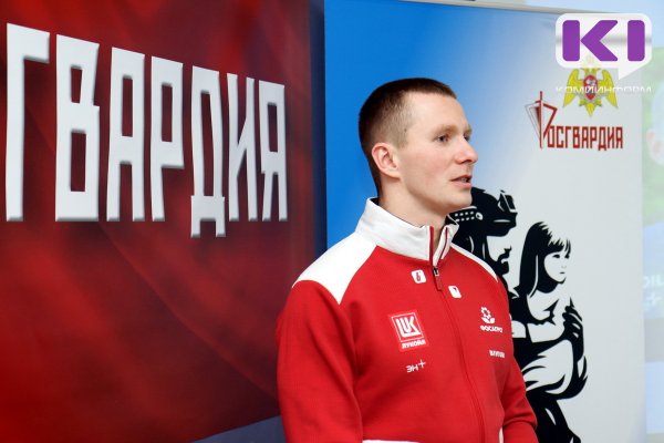 В Коми олимпийского чемпиона Дениса Спицова позвали на Донбасс 