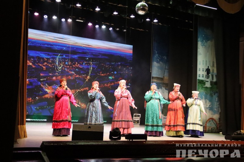 Печора отметила 77-летие праздничным концертом "Город открытых сердец"
