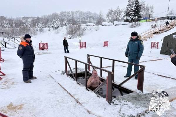 Более 7 тысяч жителей Коми приняли участие в крещенских купаниях