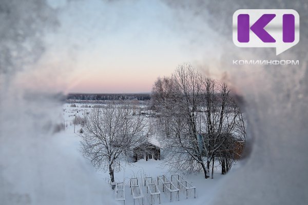 Погода в Коми 21 января: на севере ударят морозы до -34°С
