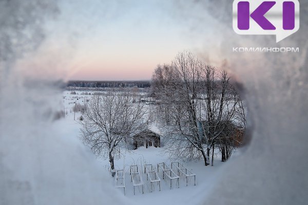 Погода в Коми 21 января: на севере ударят морозы до -34°С