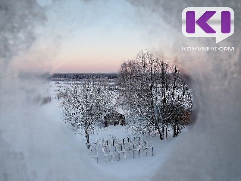 Погода в Коми 21 января: на севере ударят морозы до -34°С