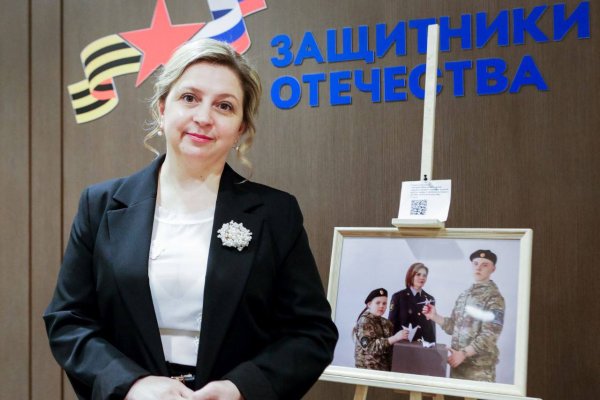 На прямой линии ЦУР Коми обсудят вопросы помощи ветеранам спецоперации и представителям их семей