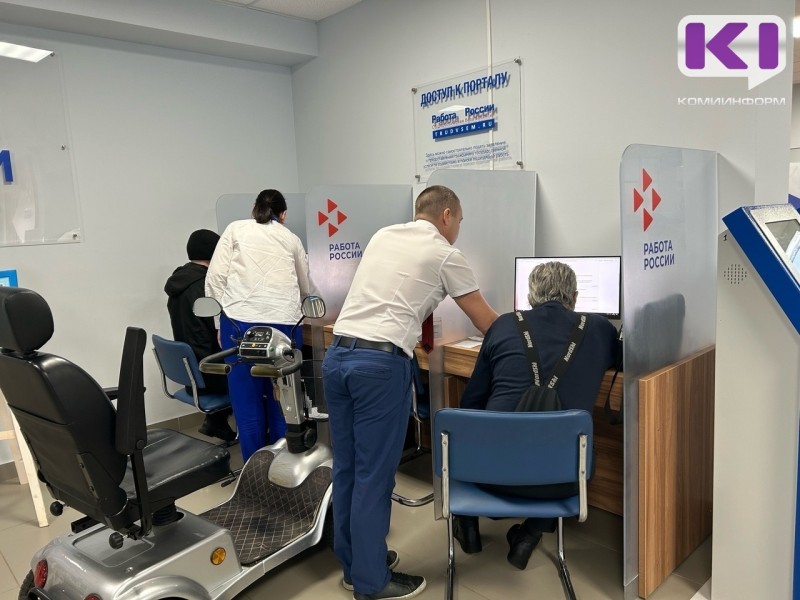 Как электронное портфолио помогает в Коми людям с инвалидностью находить работу