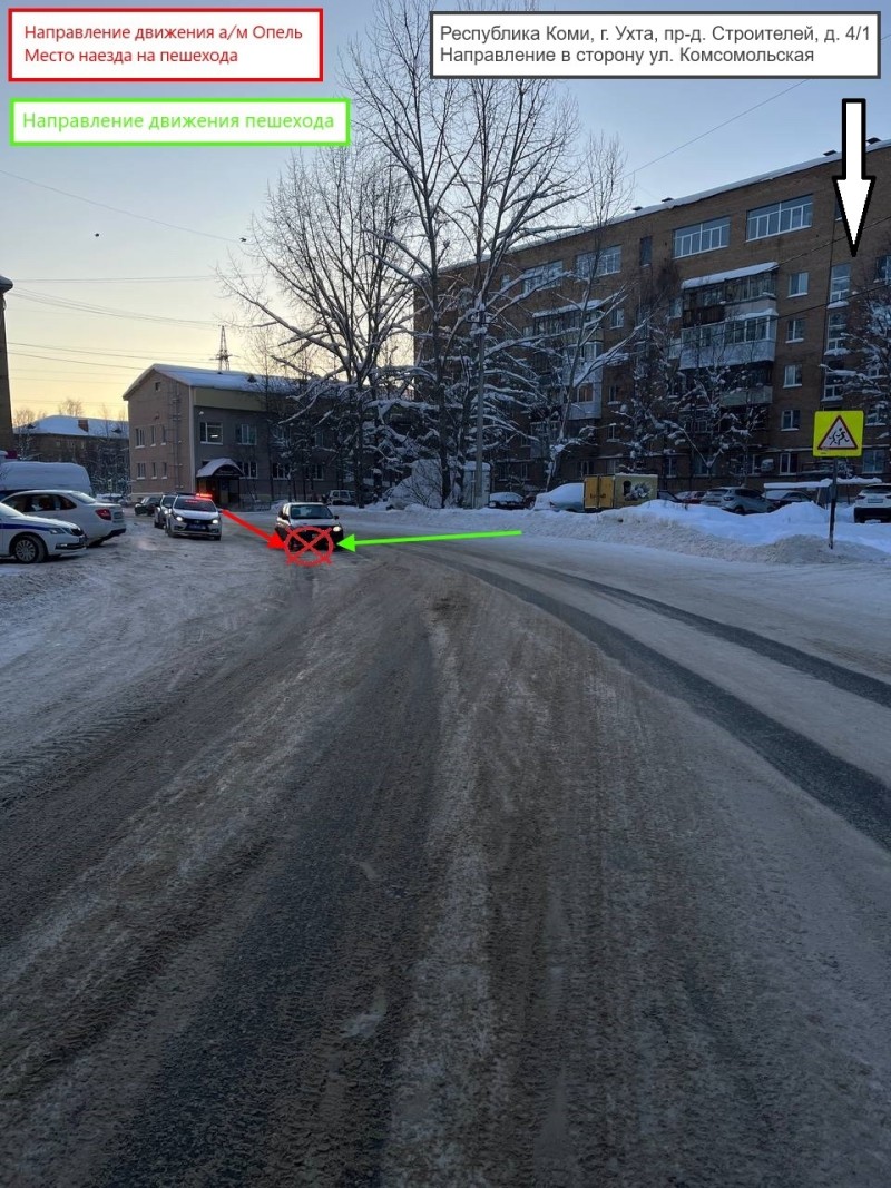 В Ухте сбили женщину 