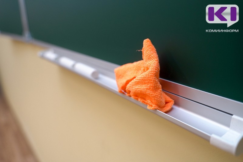 В каких городах и районах Коми школьники из-за морозов останутся дома