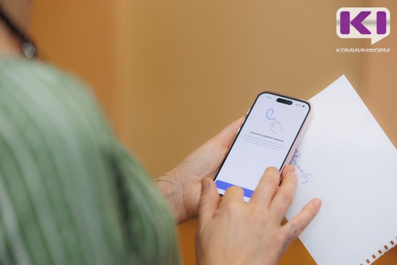 После знакомства в соцсети сыктывкарка перевела мошенникам более 1,7 млн рублей