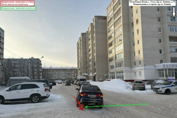 В Ухте во дворе дома сбили женщину 