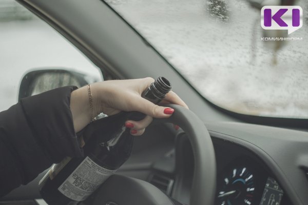 Троим жителям Сысольского района запретили управлять автомобилями из-за алкогольной зависимости