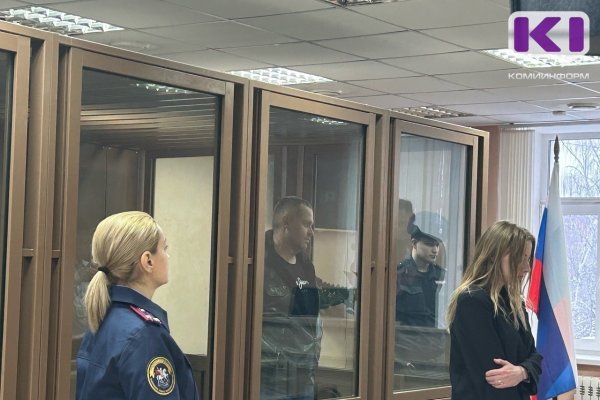 Сыктывкарский суд огласил меру пресечения предпринимателю Лебедеву по 