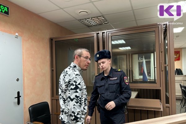 Третьего фигуранта 