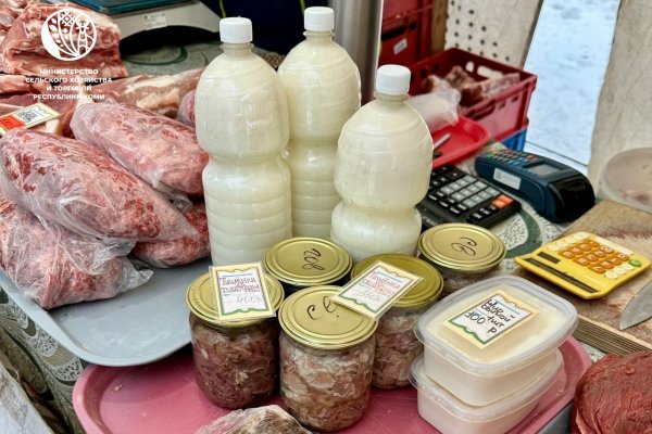 В Сыктывкаре, Выльгорте и Ухте пройдут ярмарки выходного дня